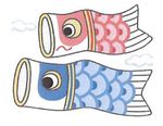 鯉のぼり.jpgのサムネイル画像