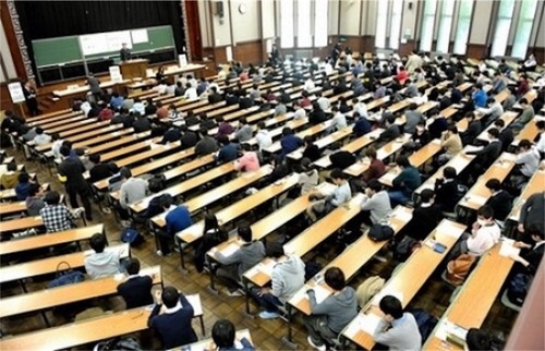 大学入試.jpg