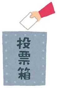 2026衆院選④.jpg